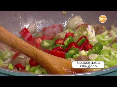 طريقة إعداد لحمة بالبصل