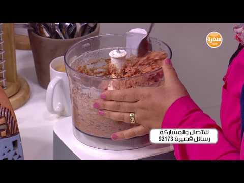 طريقة إعداد برجر صويا