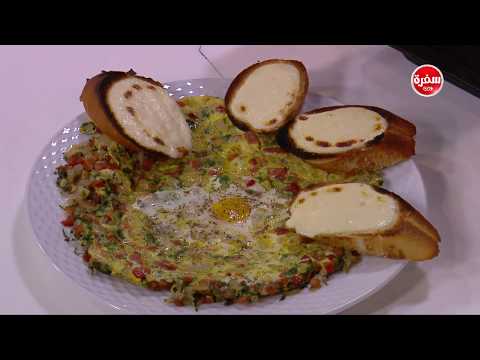 شاهد طريقة تحضير بيض عيون بالشكشوكة وجبن قريش مهروس مع الزيتون