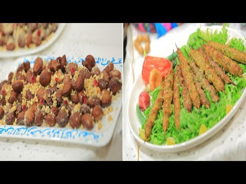 شاهد طرق إعداد كفتة دجاج وقراقيش بالشوكولاتة وسلطة زبادي