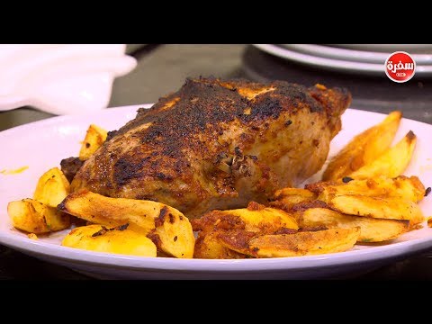 شاهد طريقة إعداد بط محشي