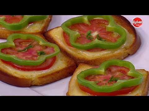 شاهد طريقة إعداد بيتزا التوست والشيدر