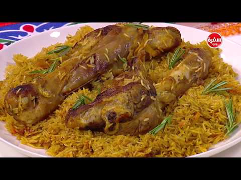 شاهد طريقة إعداد تارت الدجاج اللذيذ