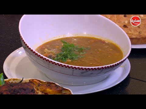 شاهد طريقة إعداد شوربة القمح