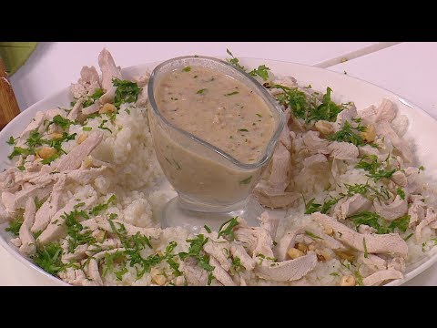 شاهد طريقة إعداد الشركسية