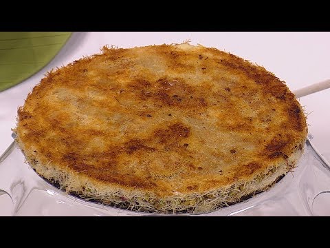 طريقة إعداد كنافة محشية فستق