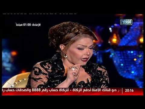 شاهد لوسي ترد على اتهامات إجرائها عمليات تجميل