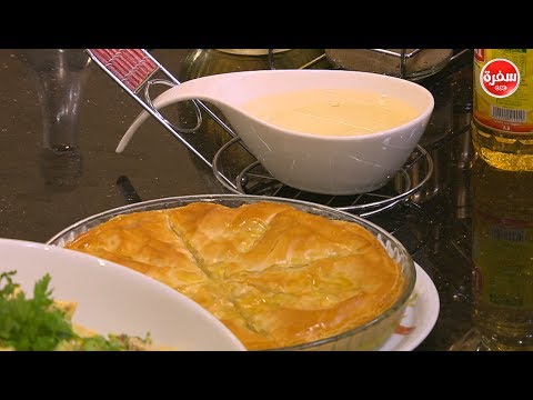 شاهد طريقة إعداد بقلاوة بالمكسرات