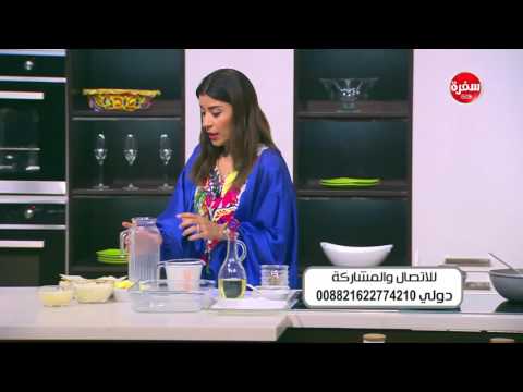 شاهد طريقة إعداد معكرونة لازانيا