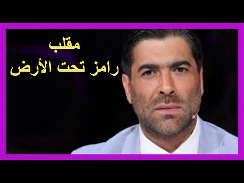 شاهد 10 أشياء في حلقة وائل كفوري لم تشاهدها من قبل