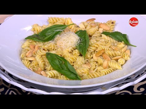 طريقة إعداد معكرونة بالريحان والليمون