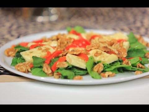 بالفيديو طريقة إعداد ومقادير سلطة جبنة حلوم مع الفلفل المشوي