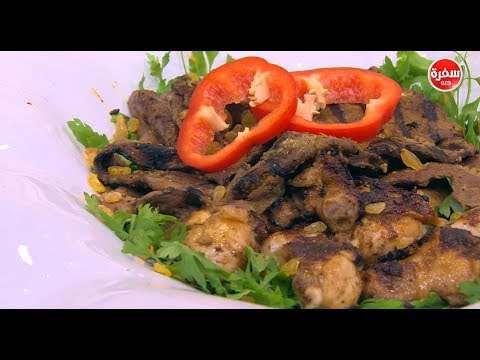 طريقة عمل ميكس جريل