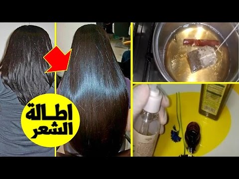 وصفه العروس الهندية لإطالة الشعر