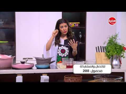 شاهد طريقة إعداد كنافة كدابة بالجبنة