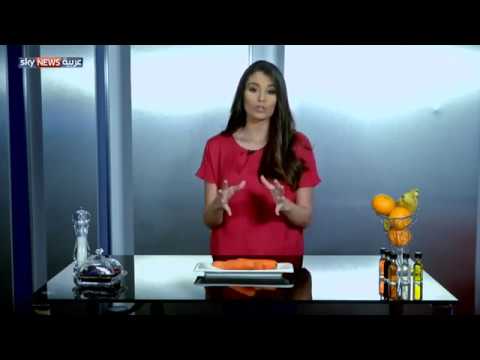 شاهد فوائد تناول الجزر على الصحة لحياة أفضل