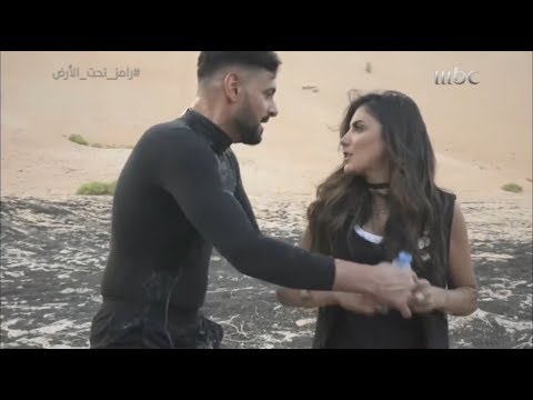 شاهد مي عمر ترش الماء على رامز جلال