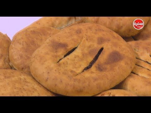 شاهد طريقة إعداد قرص مبسوسة