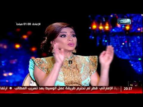 شاهد بسمة وهبه ترد على سما المصري في شيخ الحارة