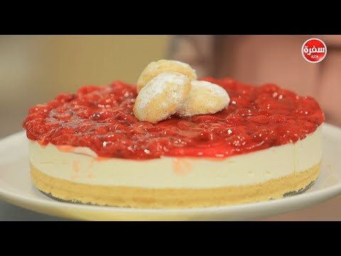 بالفيديو طريقة إعداد ومقادير تشيز كيك الكعك