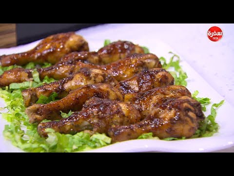 شاهد طريقة إعداد دبابيس الدجاج بصلصة الباربكيو
