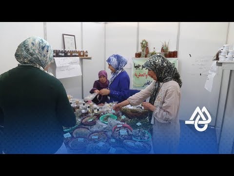 تعاوينة مغربية فريدة من نوعها تعتمد الأعشاب للعلاج