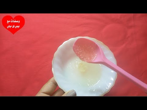 شاهد وصفة زيت لتطويل الشعر بسرعة من أول استعمال مدهش