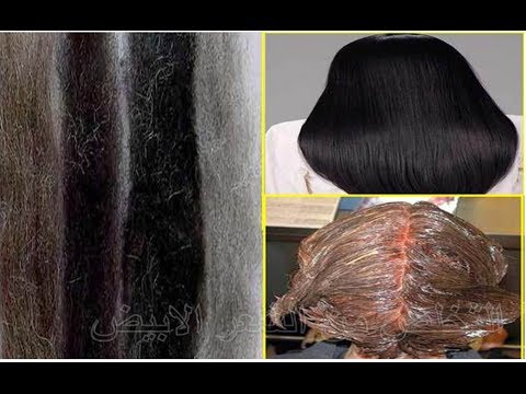 شاهد وصفة للتخلص من الشعر الأبيض
