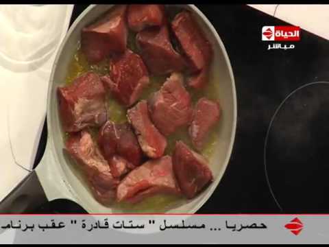 طريقة اعداد طاجن بامية باللحم