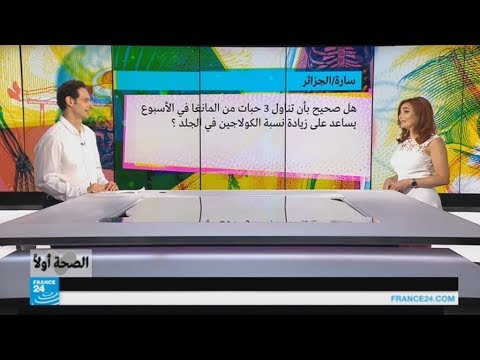 شاهد الفوائد الطبيعية لفاكهة المانجو  على البشرة