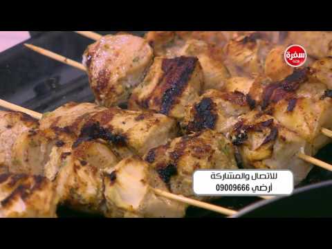 طريقة عمل كاساديا الخضروات