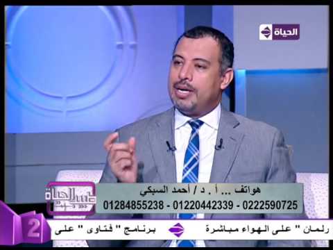 شاهد صور توضيحية لعملية تحويل المسار