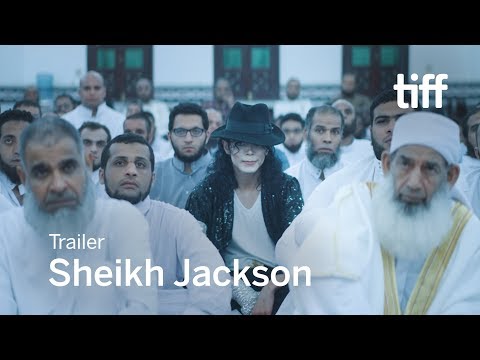 شاهد الإعلان الرسمي لفيلم الشيخ جاكسون