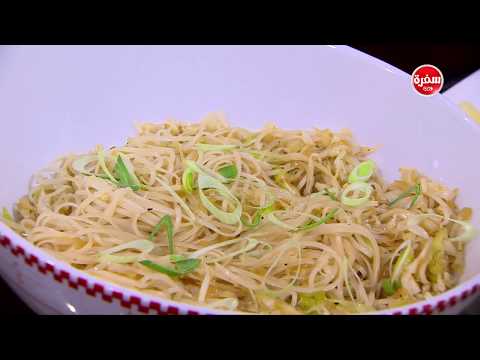 شاهد طريقة إعداد ومقادير نودلز بالصويا صوص