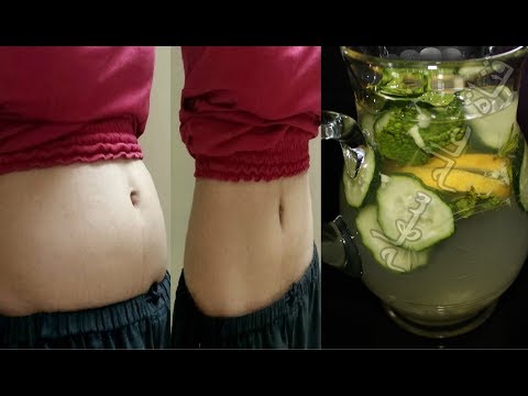 مُعجزة حصرياً لأول مرة كيف تحصلين على بطن ممسوح في أقل من 7 أيام