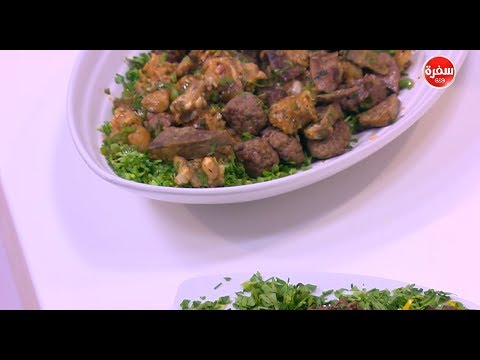 طريقة عمل بسطرمة عراقي باللحمة المفرومة