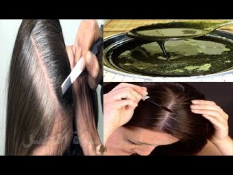 شاهد معجزة لعلاج شيب الشعر نهائيًا وللأبد في أقل من ساعة