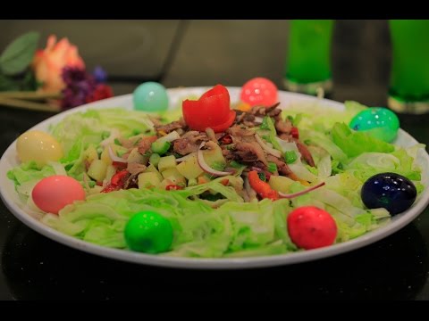 طريقة إعداد سلطة رنجة