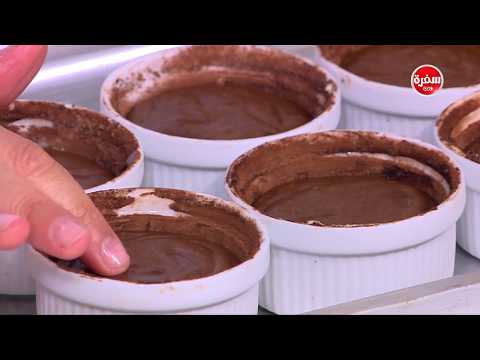 شاهد طريقة تحضير فندان الشوكولاتة دون دقيق