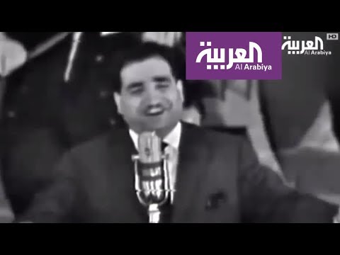 ناظم الغزالي مات عام 1963 وما زال يغني