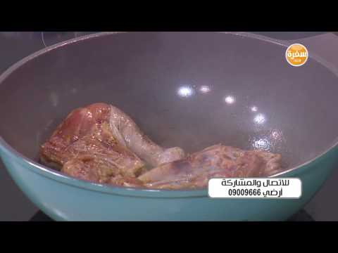 طريقة سهلة لتحضير صينية بطاطس بالدجاج