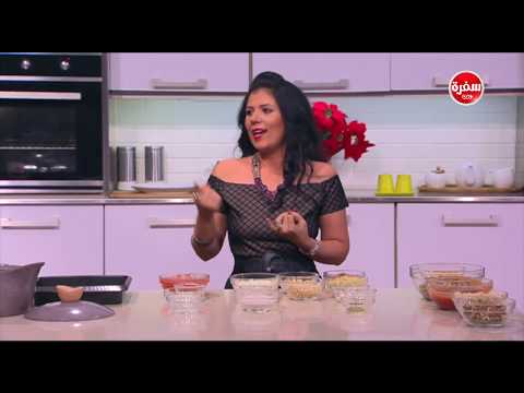 شاهد تعرفِ على الفوائد الصحية لـالفريك