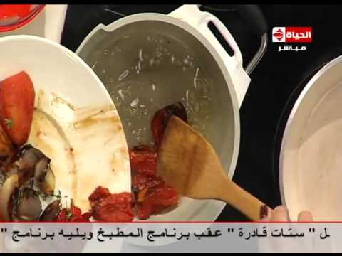 طريقة اعداد شوربة الخضار المشوي