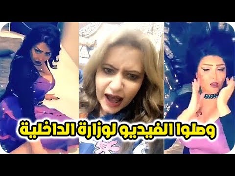 شاهد رد فعل غاضب من مي العيدان على إغراء مونيا الكويتية