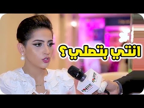 الفنانة مشاعل تنصدم من سؤال أحد مذيعي التلفزيون