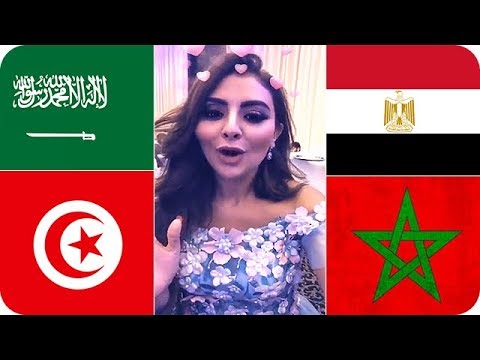 رقص مريم حسين بمناسبة تأهل المغرب ومصر لتصفيات كأس العالم