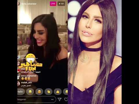 شاهد الفنانة اللبنانية ليلي إسكندر تعلن إسلامها