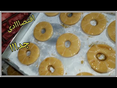 أسرع طريقة لتحضير الكعك لتناوله مع الشاي