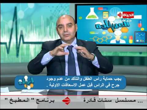 شاهد أعراض مرض الالتهاب السحائي عند الأطفال