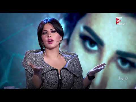 شاهد الفنانة شمس تؤكد أن المجتمع الفني مليء بالمثليين